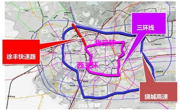 徐丰公路快速化改造工程来了!