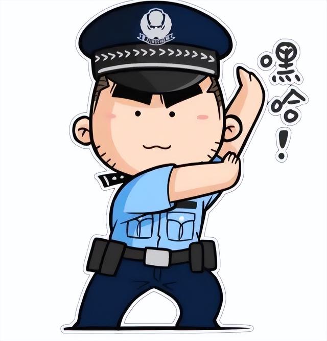 警察动漫海报图片