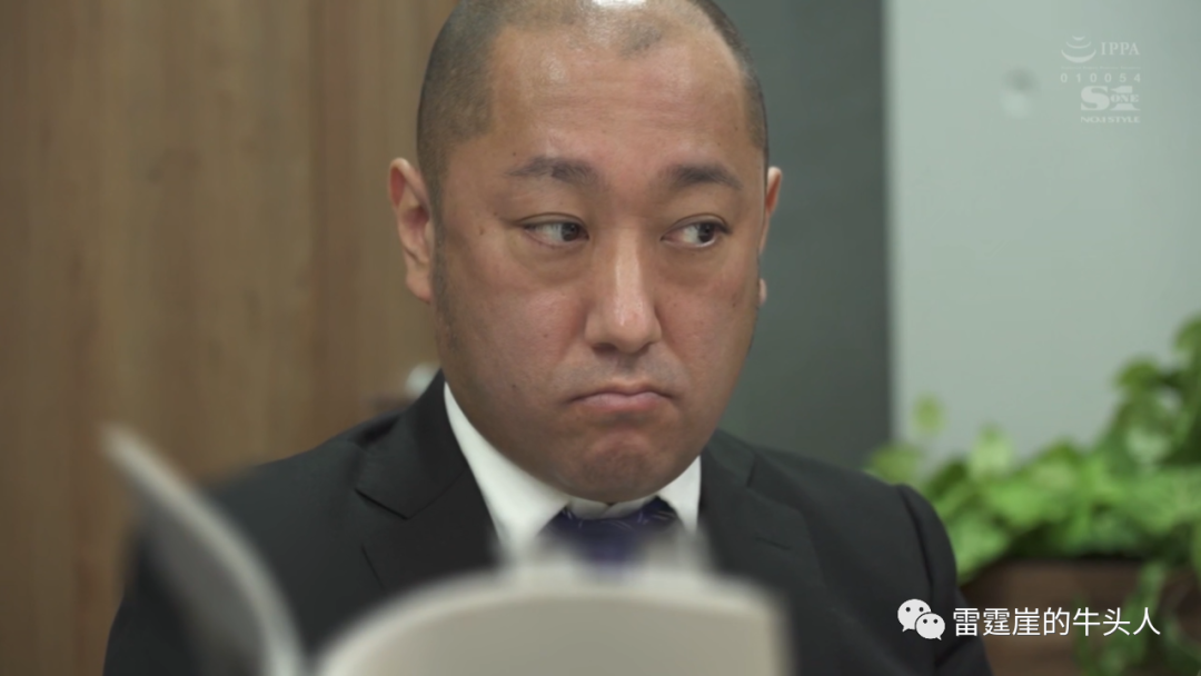 有栖花绯-我严厉的女上司