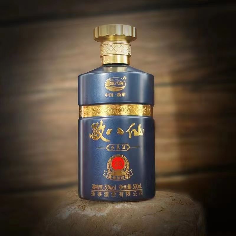 蓬莱特产白酒敬八仙25年窖藏酱香型白酒