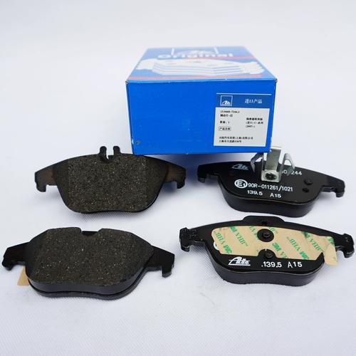 ate刹车片怎么样ate刹车片简单介绍