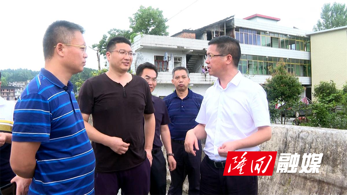 杨韶辉到司门前,金石桥镇调度指导防汛救灾工作