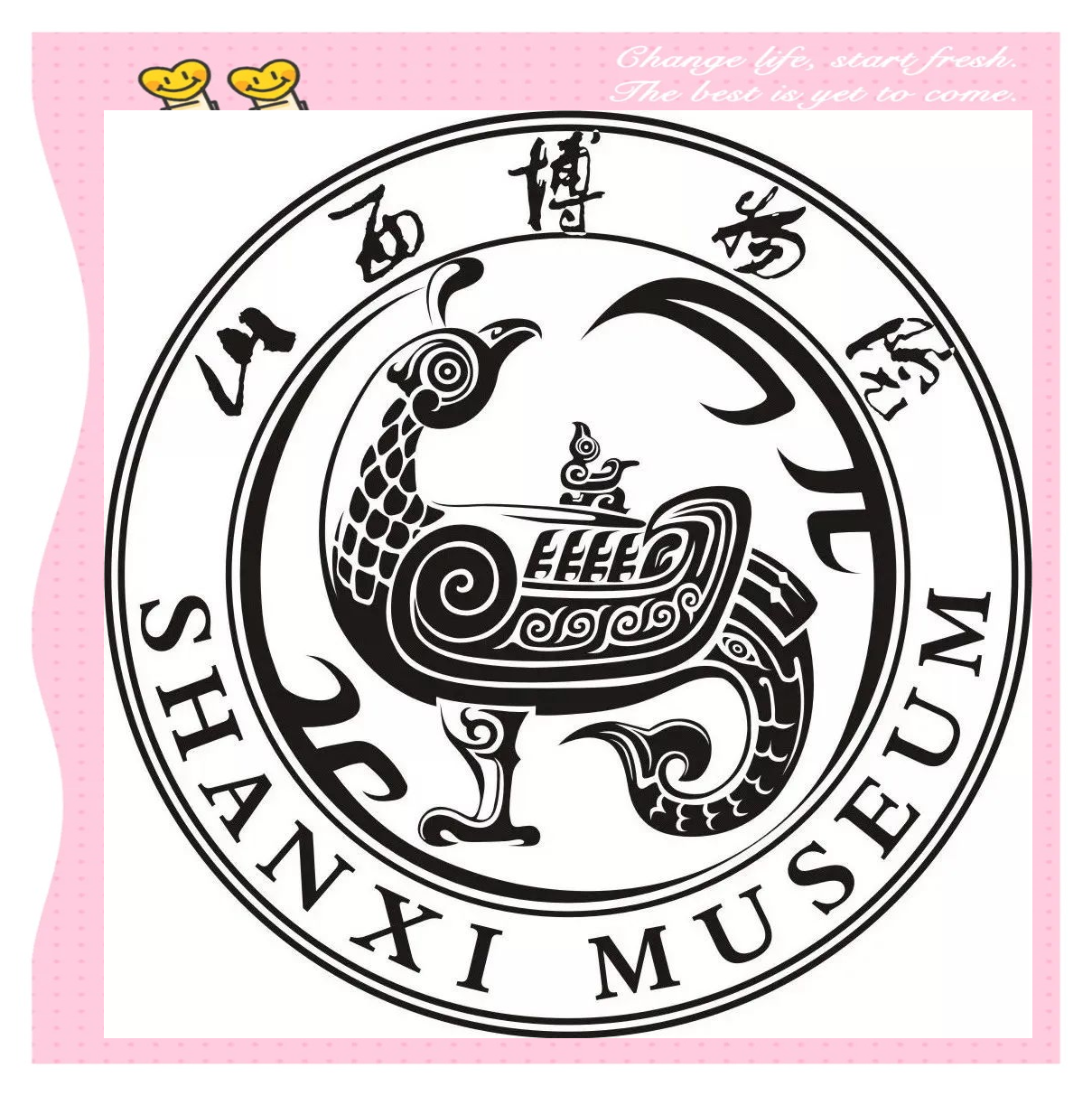 博物馆logo设计背后的深意:建筑,历史与文化的碰撞