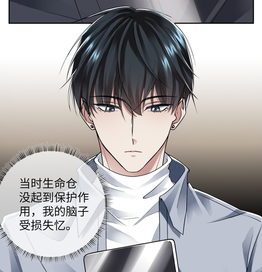 《荷马的门》:强强无限流半养成计划,万千宇宙终将与你相会