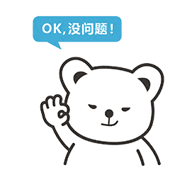 月薪1.3万元!网友们却说亏了?