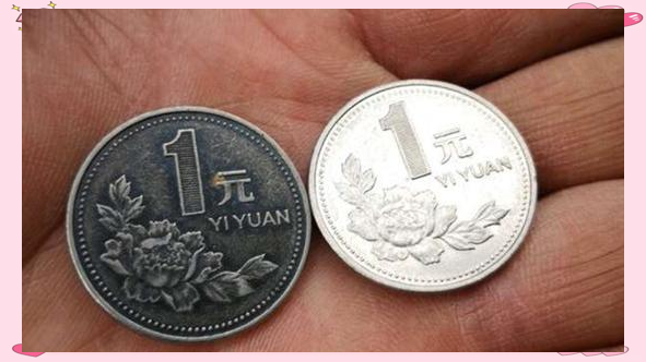 92年牡丹1元硬币最新价格