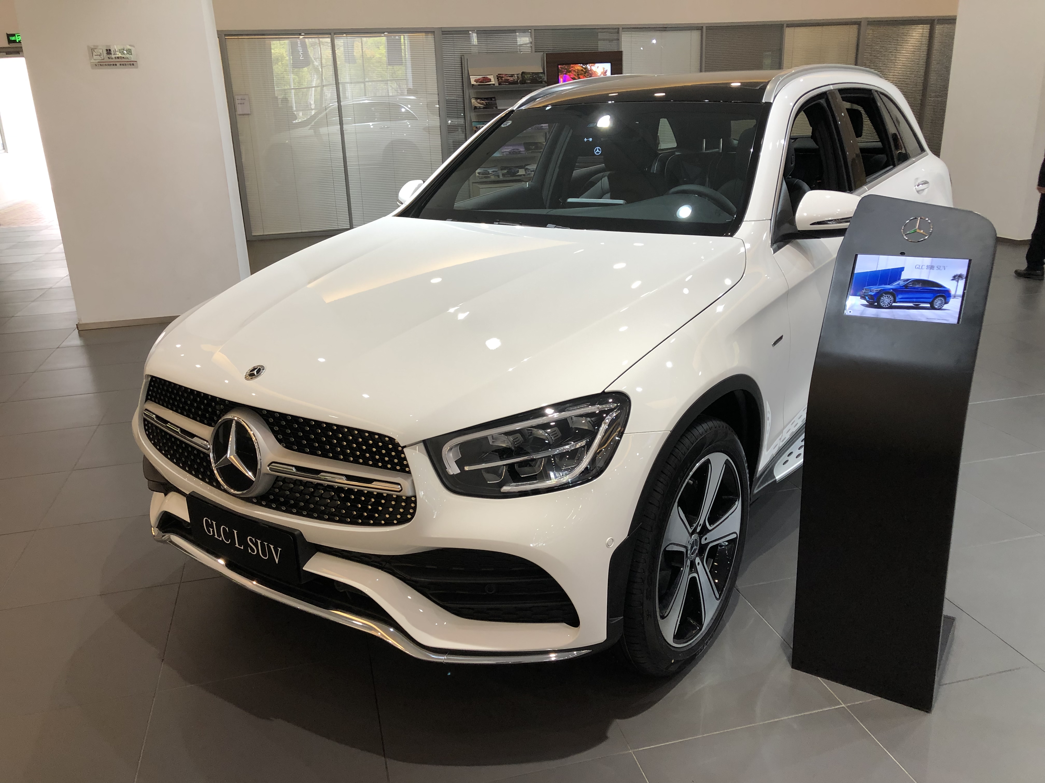 长轴距glc 300 l 4matic 动感型臻藏版 奔驰