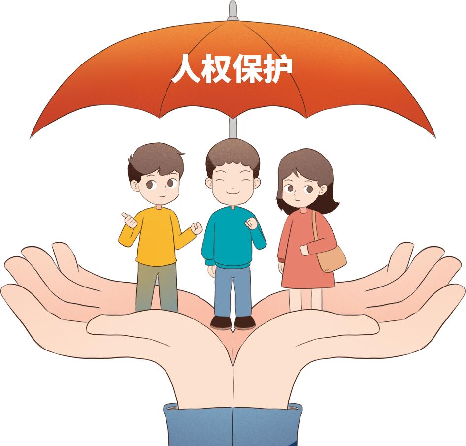 普法宣传 |一起来学习《反有组织犯罪法》