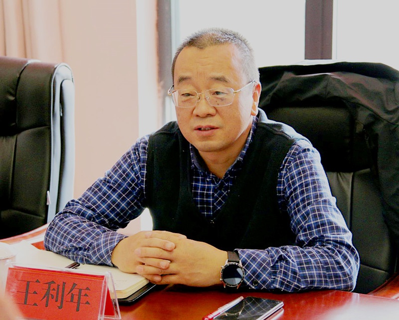 青海省高级人民法院党组成员,副院长王利年一行莅临德令哈市人民法院