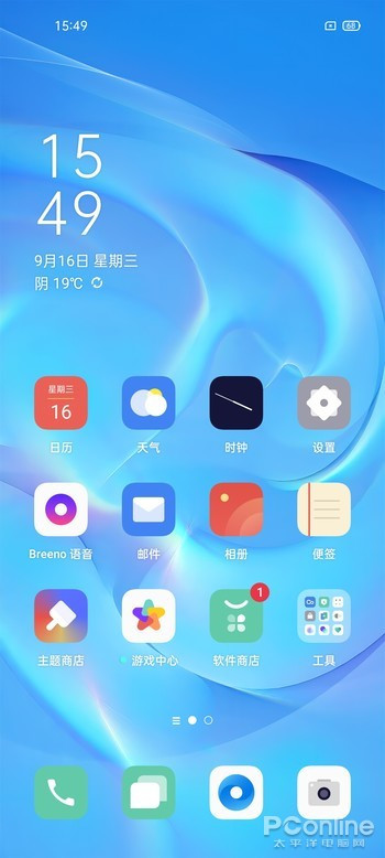 oppo reno4 se评测:2499搭载65w超闪,重写价位段竞争规则