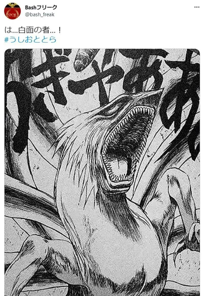 日本传说封印九尾狐的杀生石裂成两半了网友是挣脱封印来上海就业川沙