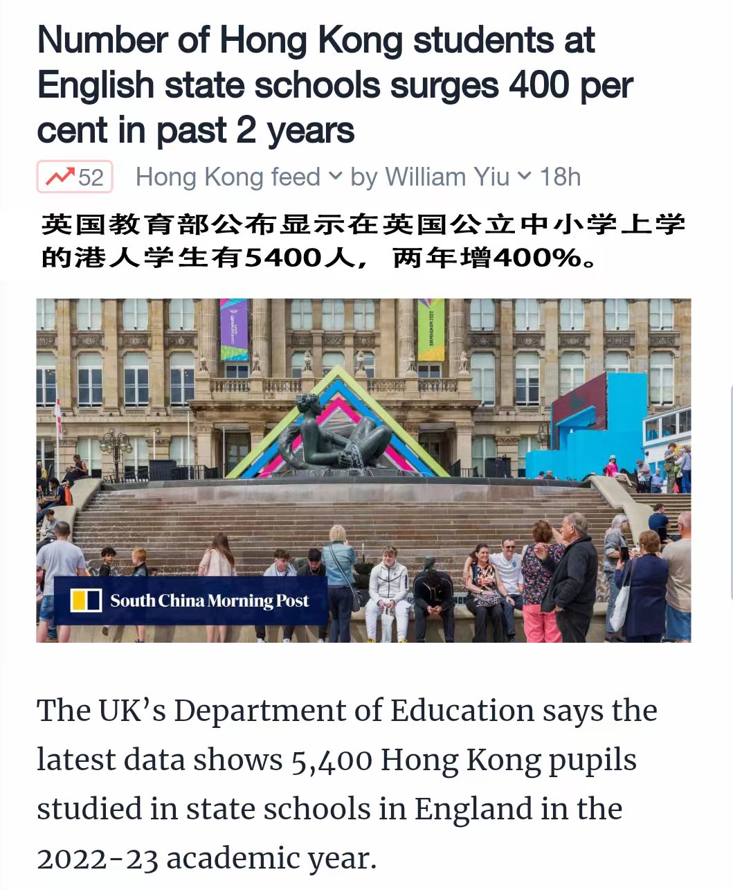 图片新闻图片新闻