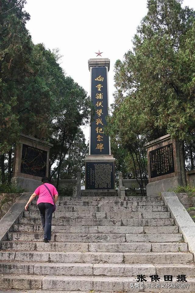 燕赵长城魂|神头岭,响堂铺之战:机智设伏,令人击节赞叹