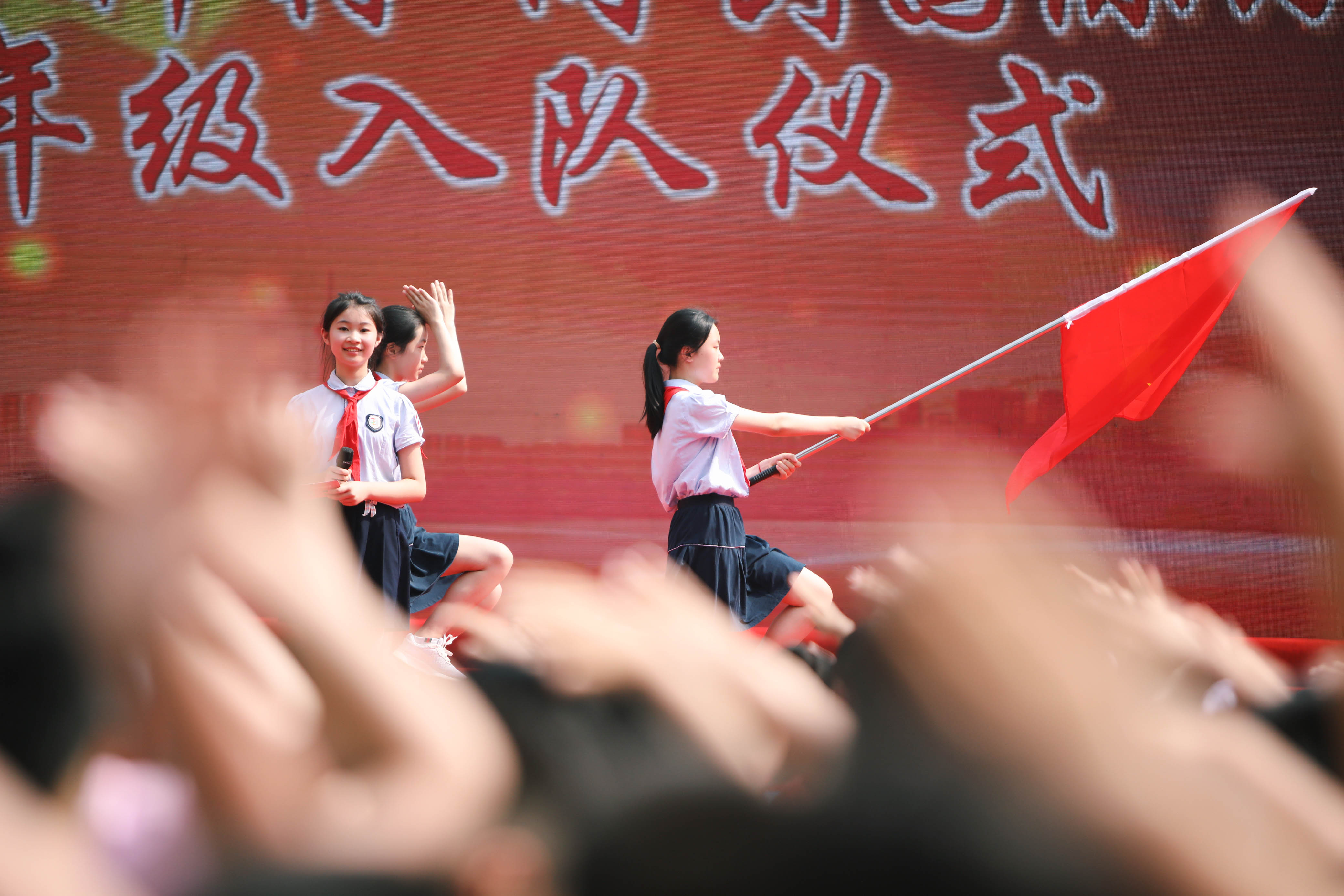 同创新村小学图片