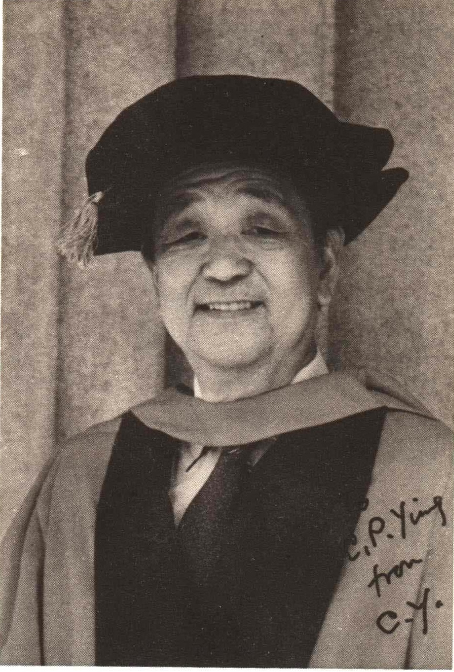 "平凡二字是我的仇敌":"哑行者"蒋彝的西行之路