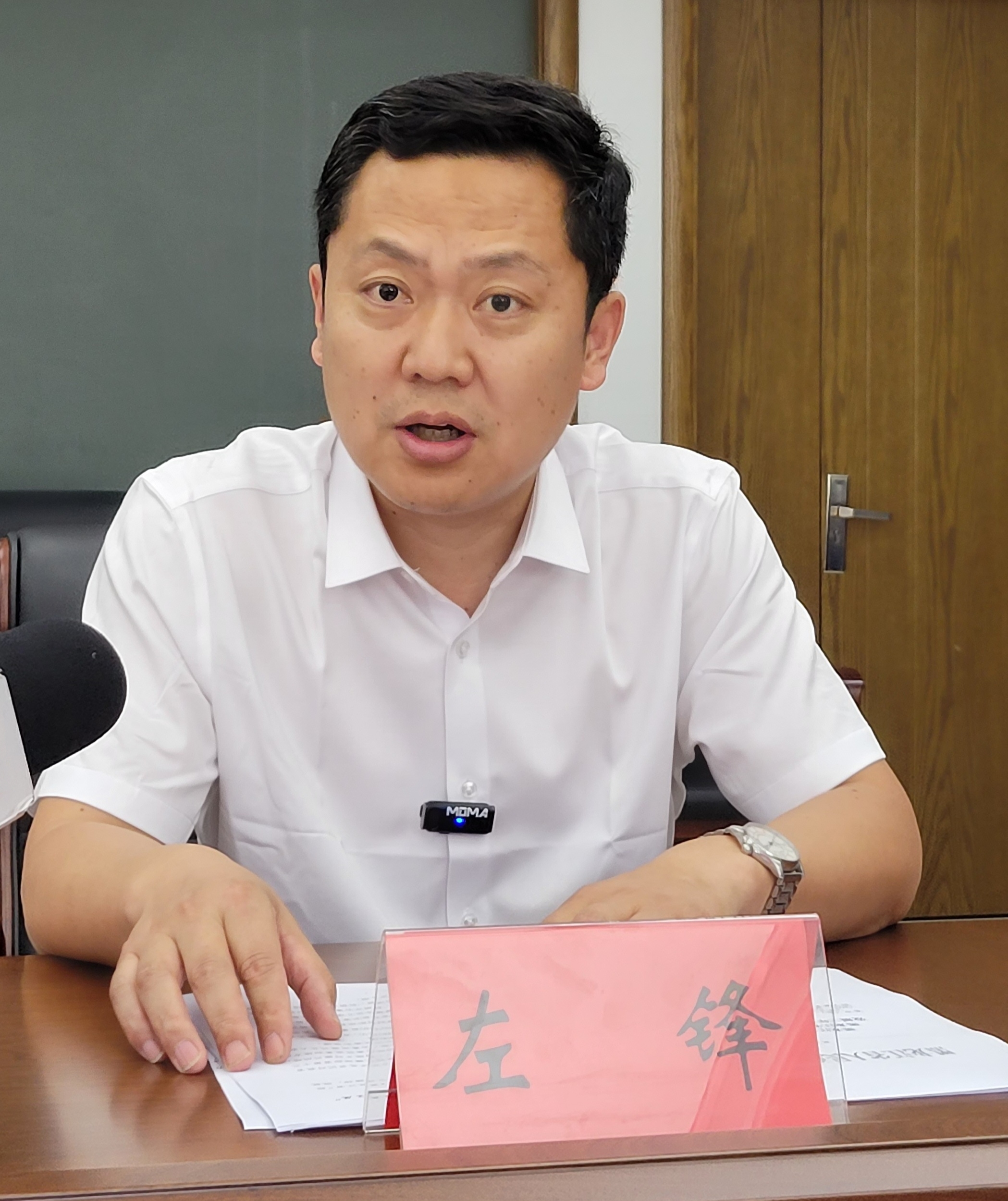 抓好粮头食尾农头工尾|左锋:增值增效 将农产品加工业做大做强