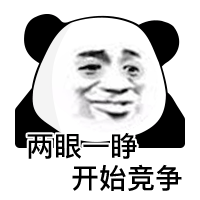 广汉还是德阳?