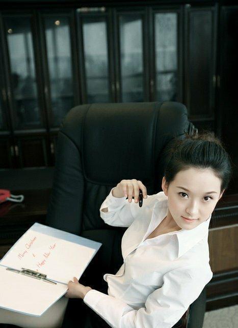 都市事业型女人