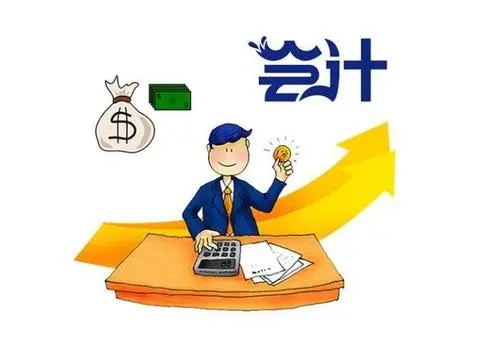 财务跟出纳有什么区别?