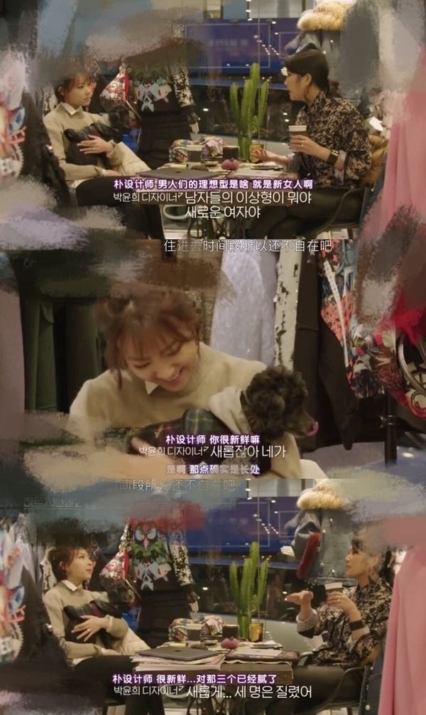 好久不见:还记得《heartsignal2》金蔷薇吗?她现在长这样