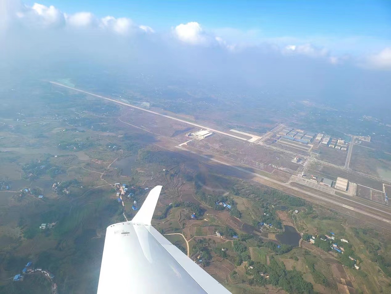 自贡航空产业迎来凤鸣兰田双引擎时代自贡兰田机场完成b类通用机场