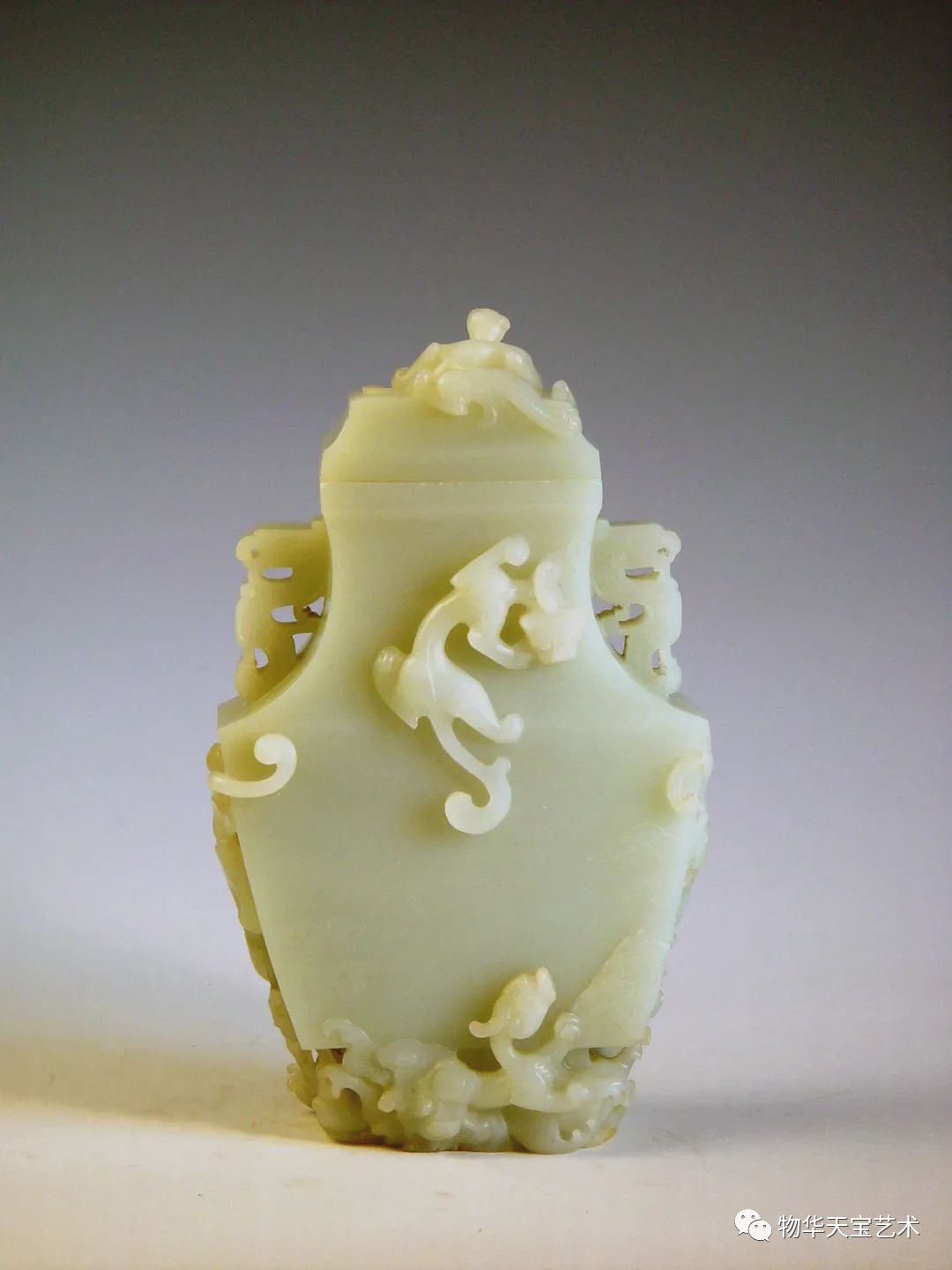 沈阳故宫藏清宫玉器