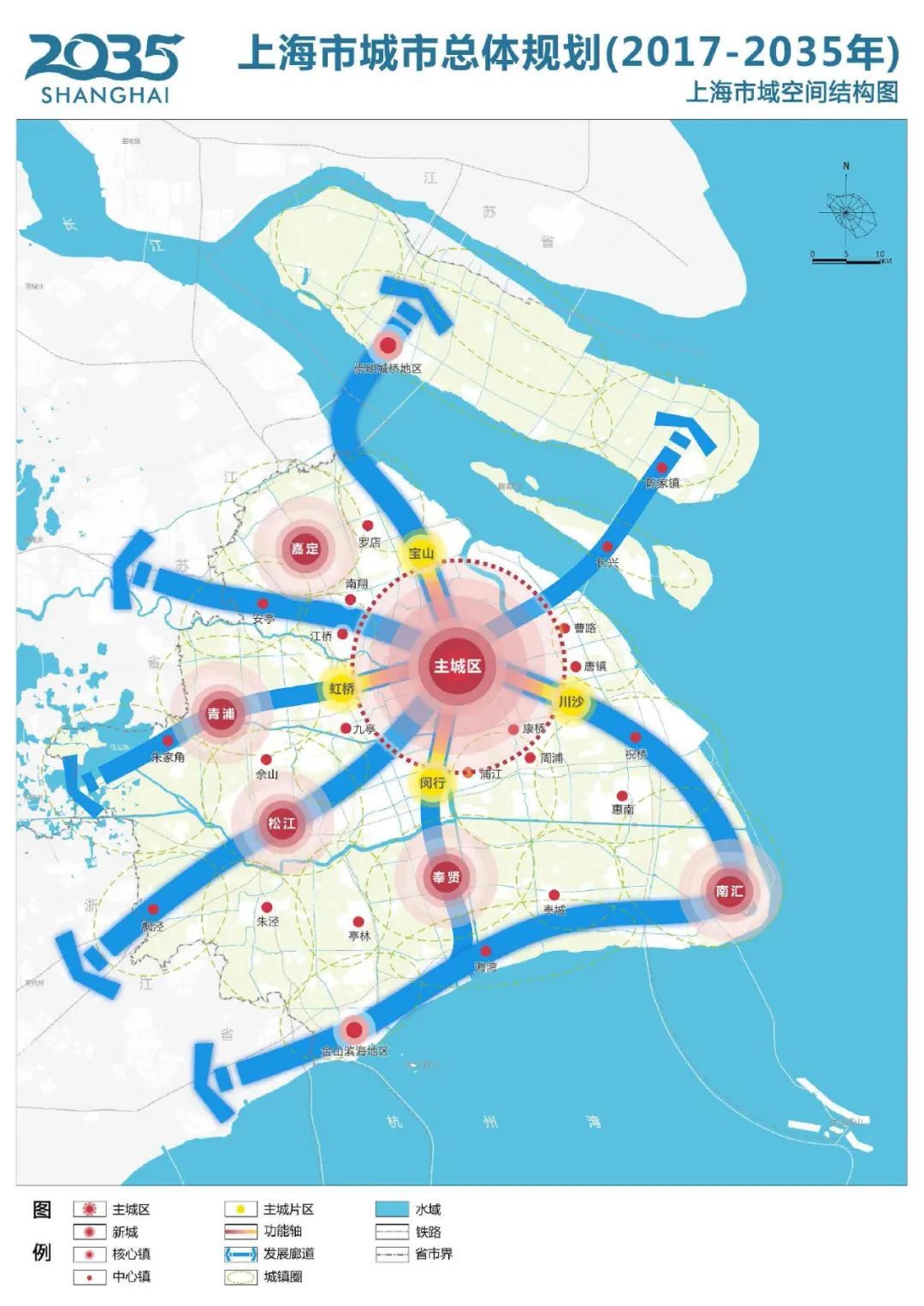 《上海大都市圈国土空间总体规划》松江新城调研会召开