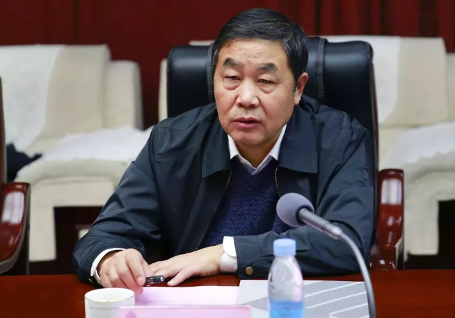 当了16年正厅的他,免职3个月后被查