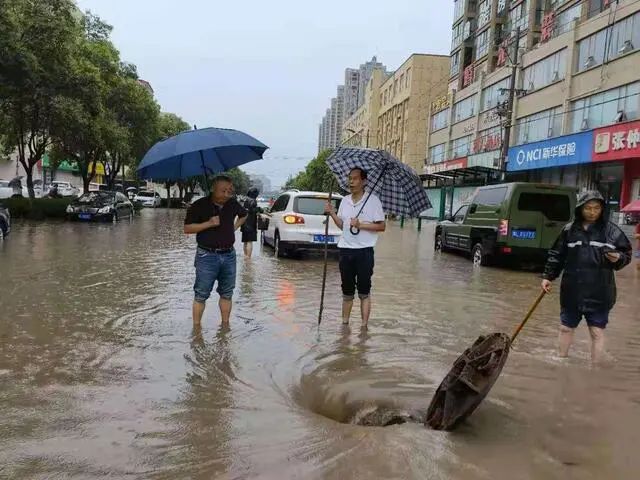 暴雨见证!漯河有变化!