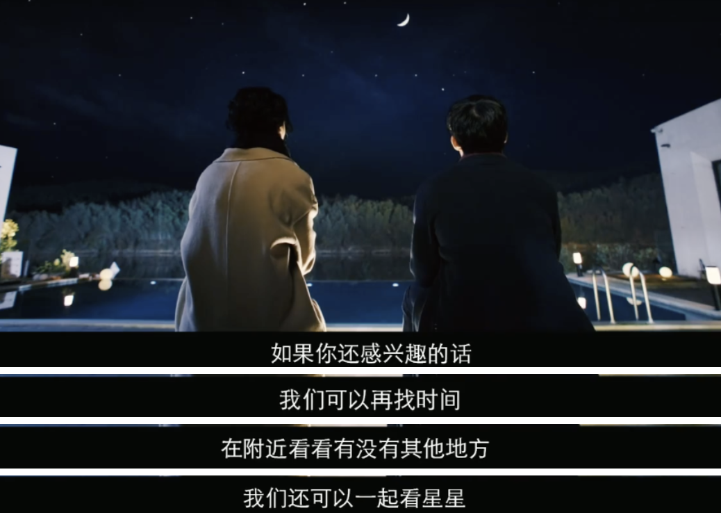 重温《你是我的城池营垒》,竟发现男二邵宇寒的金句台词,好上头