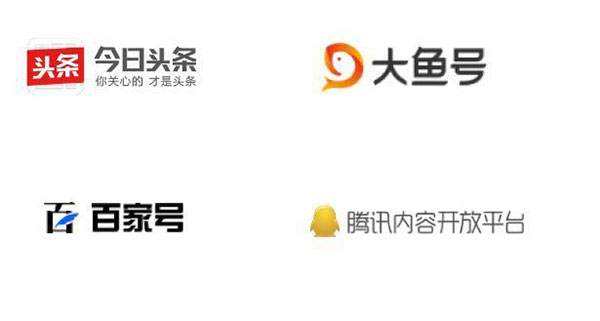 企鹅号自媒体平台注册流程,自媒体助手有什么作用