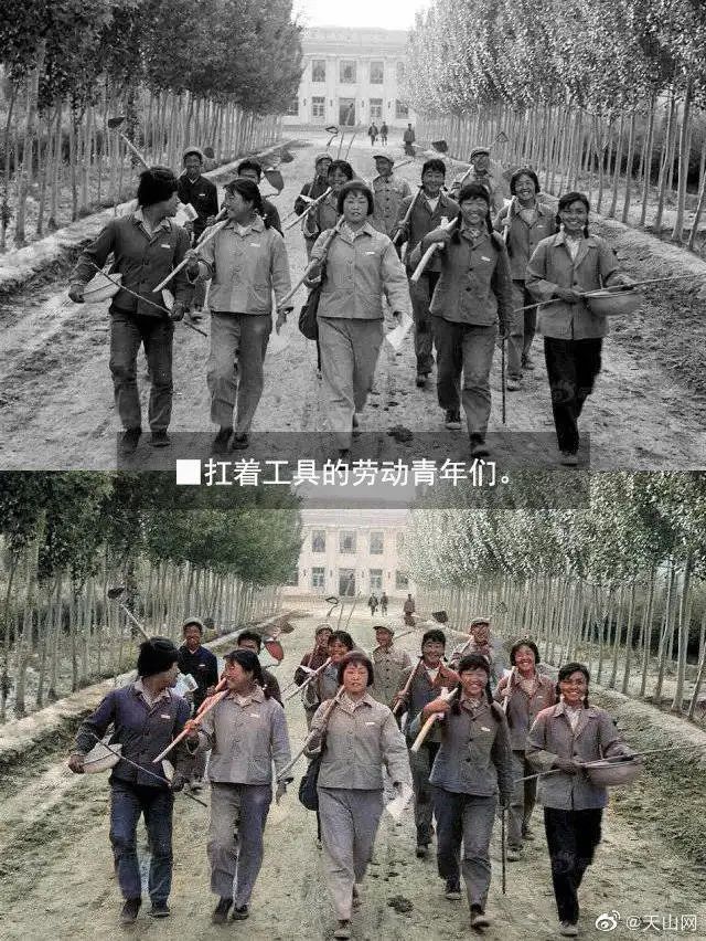 ai修复一组新疆老照片,引发网民"回忆杀"
