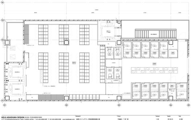 9h胶囊酒店博多店