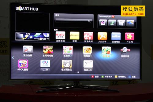 旗舰机精简版 三星galaxy s4 mini评测