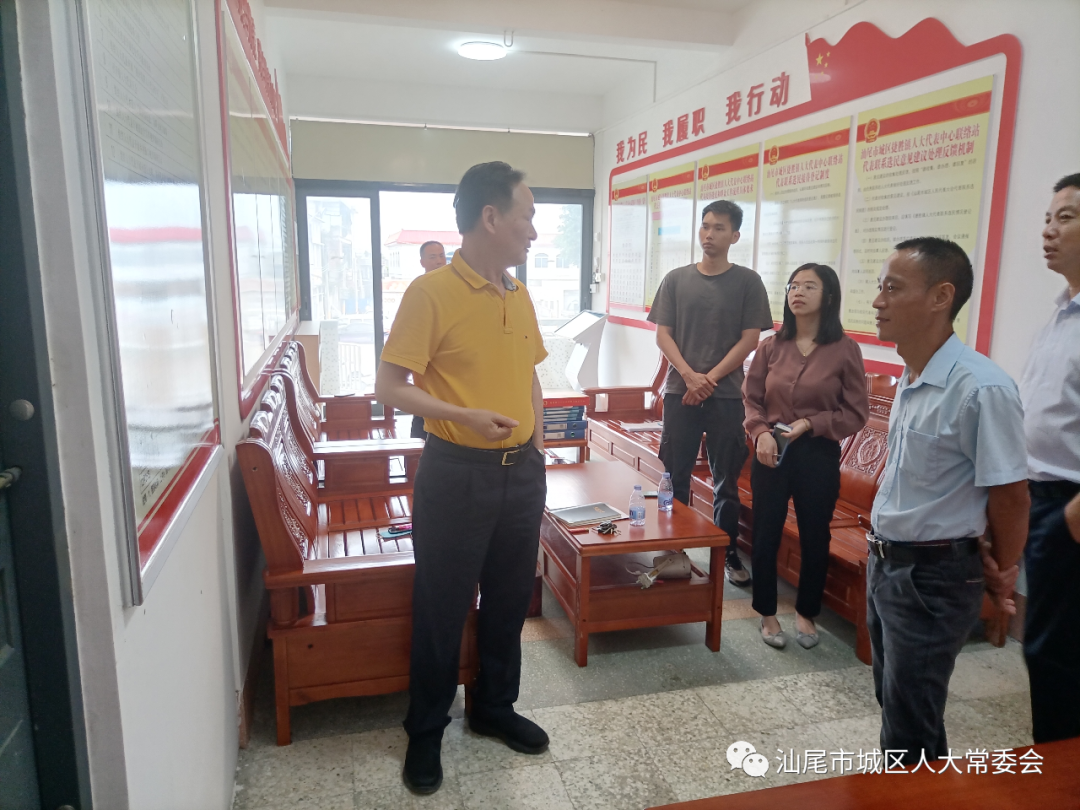 余鸿群带队检查五星级人大代表联络站建设工作