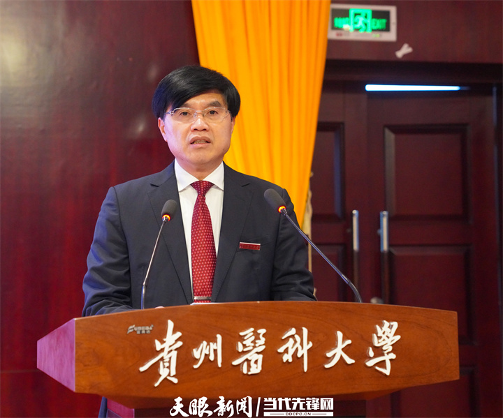 国发2号·访谈丨梁贵友:推进新时代贵州医学教育高质量发展