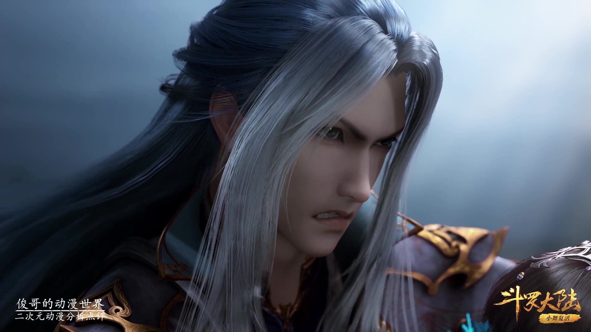 唐三被一个幻境就给整破防了?海幻斗罗:我只是给海神打工而已