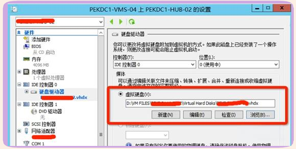 戴尔服务器启动步骤=戴尔服务器启动步骤是什么