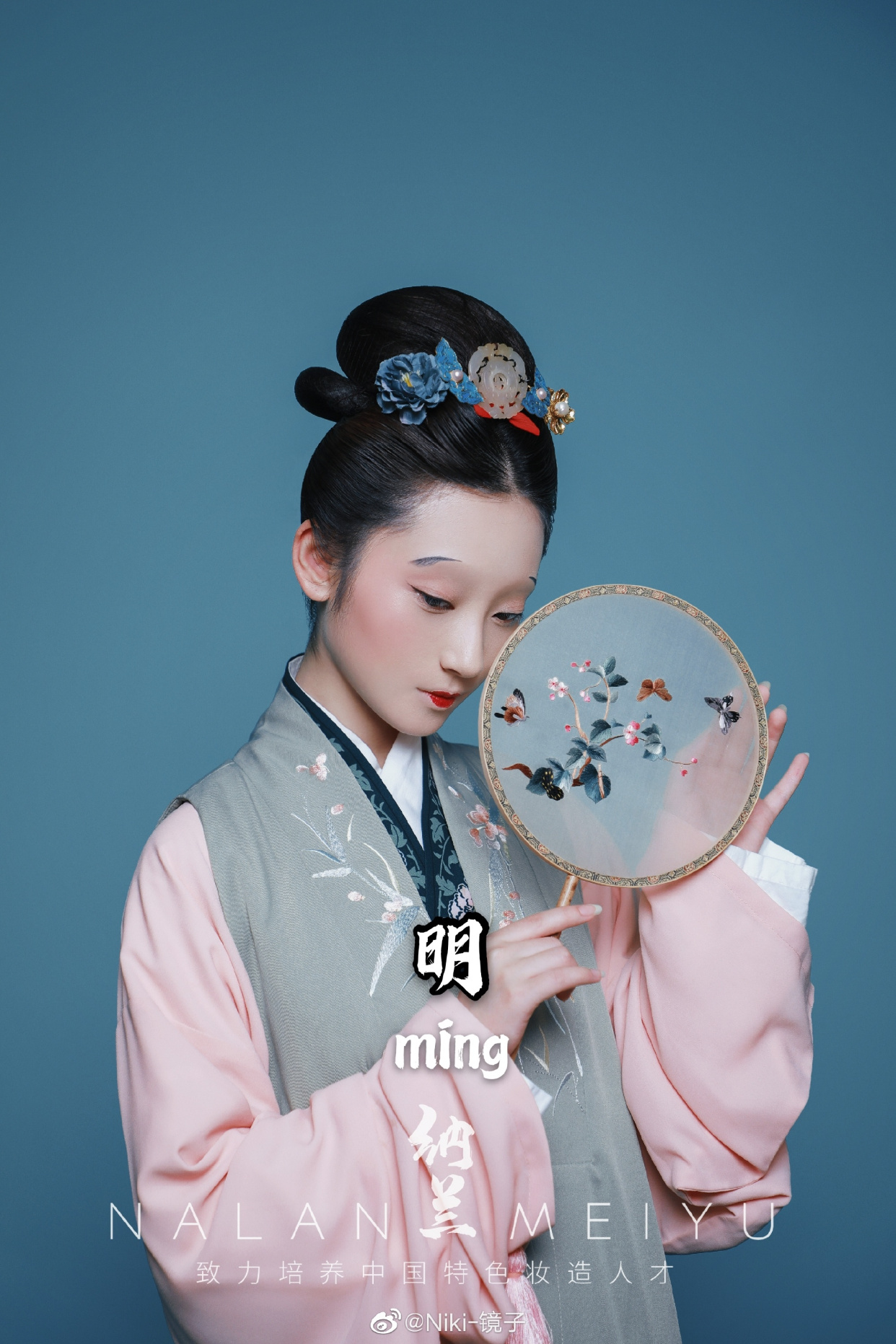 盘点各个朝代的妆容,古代女子化妆后都是什么样子?看了就知道