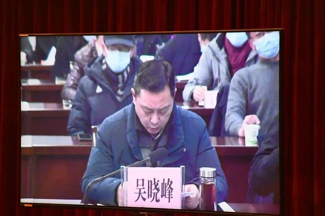 付良超:荆州文旅系统要做到"六个有"