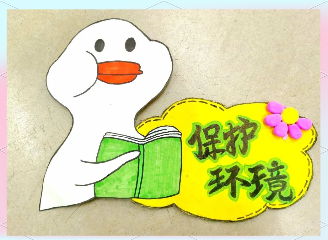 南昌现代外国语象湖学校植树节主题活动:制作环保标语牌,共筑绿色校园