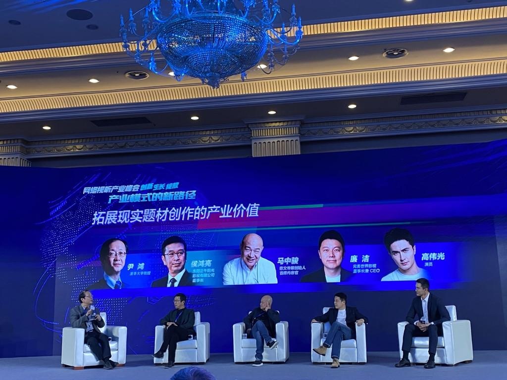 东阳正午阳光影视公司董事长侯鸿亮:现实主义不是只有批判更重要是