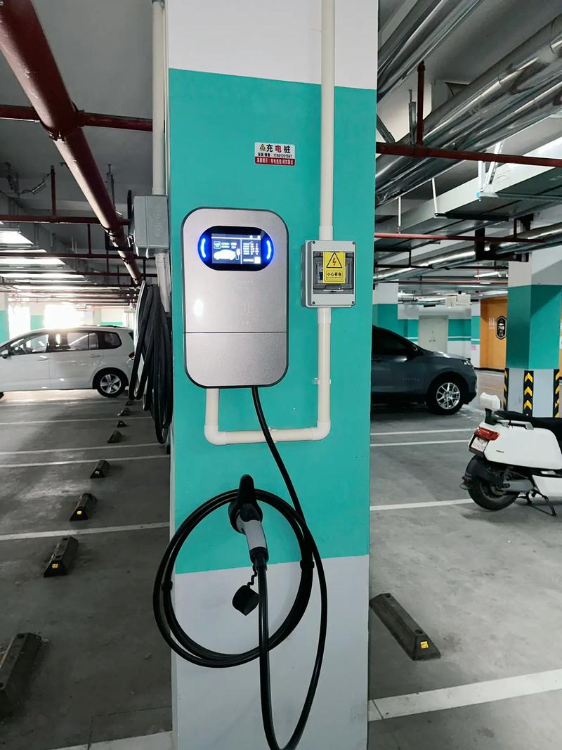 个人安装充电桩需要什么手续