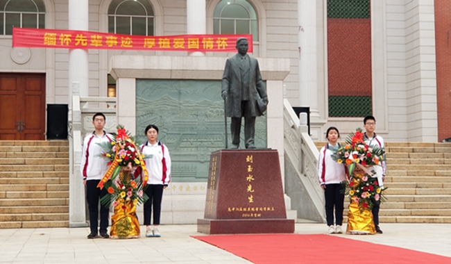 惠安荷山中学图片