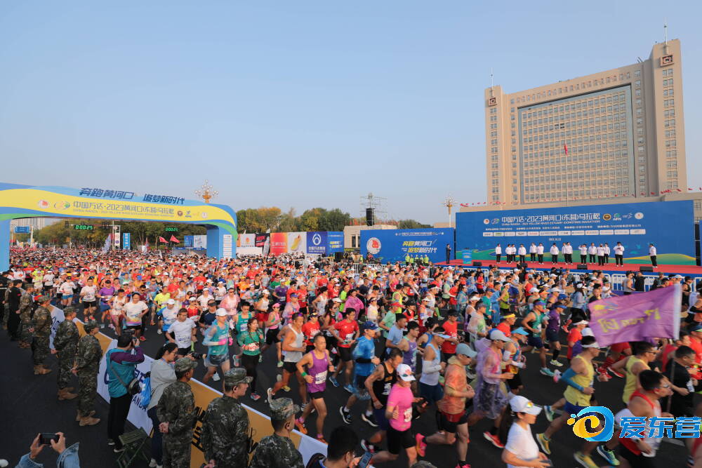 奔跑黄河口 追梦新时代——中国万达·2023黄河口(东营)马拉松掠影