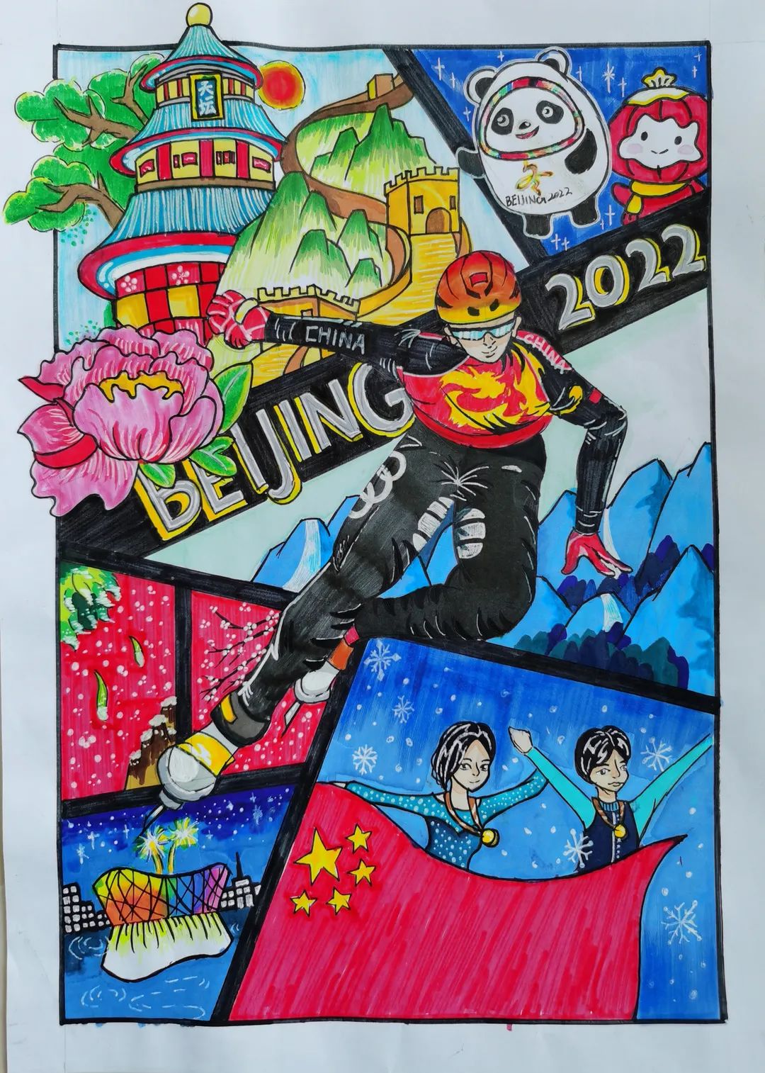 小朋友描绘的最美冬奥大人都比不上