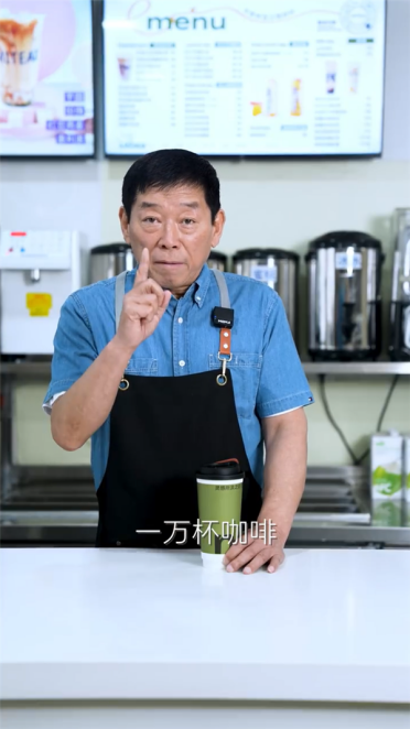 魏建军：车展现场准备了1万杯免费咖啡 欢迎大家参观打卡