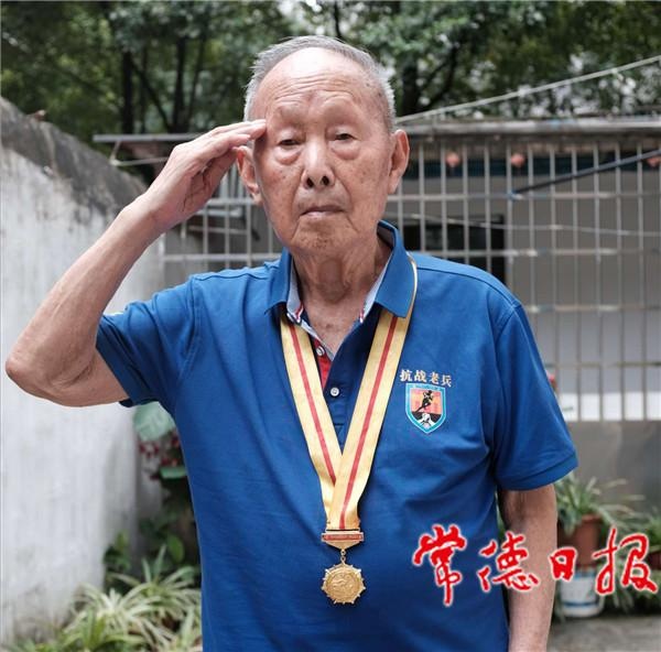 「铁血记忆」抗战老兵周凤岐讲述:17岁那年亲历常德保卫战