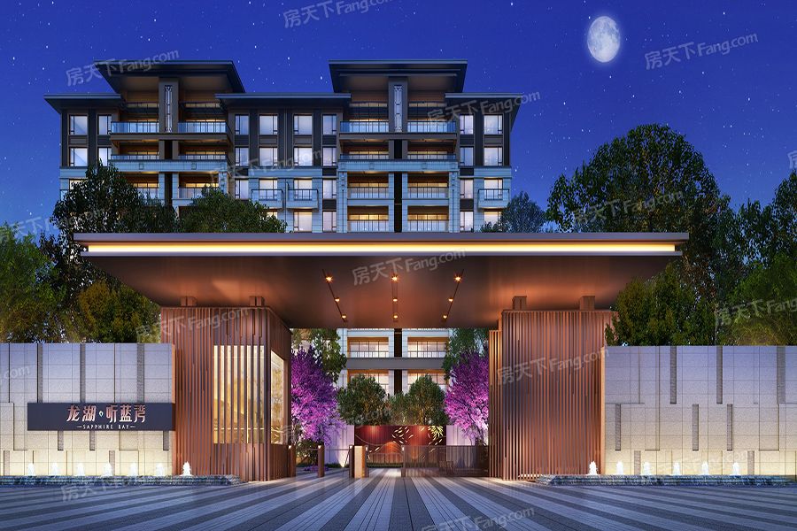 龙湖听蓝湾怎么样 龙湖听蓝湾是哪个开发商