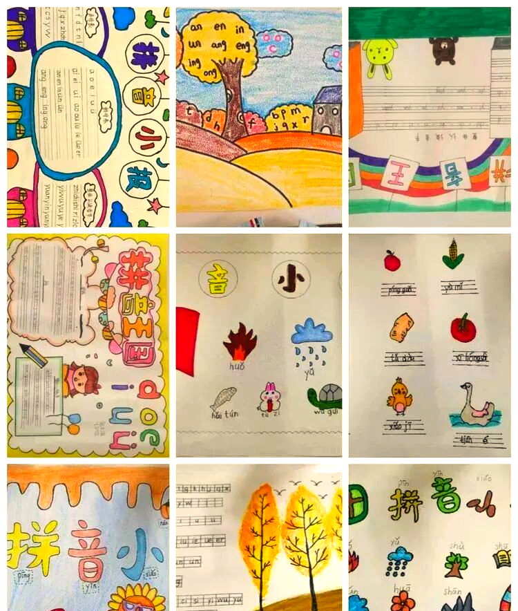 大赛的拼音(比赛拼音怎么写?)